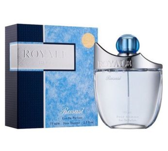 Royal Blue Perfume For Men – 75ml