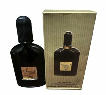 Smart Collection Black Orchid Perfume For Men, 25ml