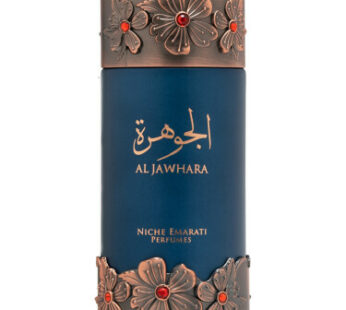 Niche Emarati Al Jawhara Lattafa Perfumes for women and men